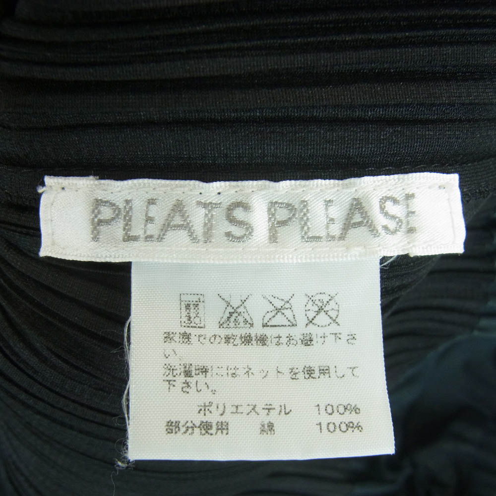 PLEATS PLEASE プリーツプリーズ イッセイミヤケ PP63-JK611 プリーツ加工 ショートスリーブ フリル カットソー 半袖 ブラック系 3【中古】