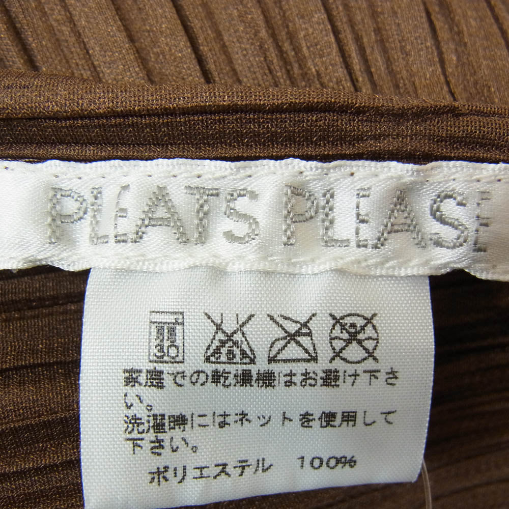 PLEATS PLEASE プリーツプリーズ イッセイミヤケ PP61-JK203 プリーツ加工 ボトルネック カットソー ブラウン系 3【中古】
