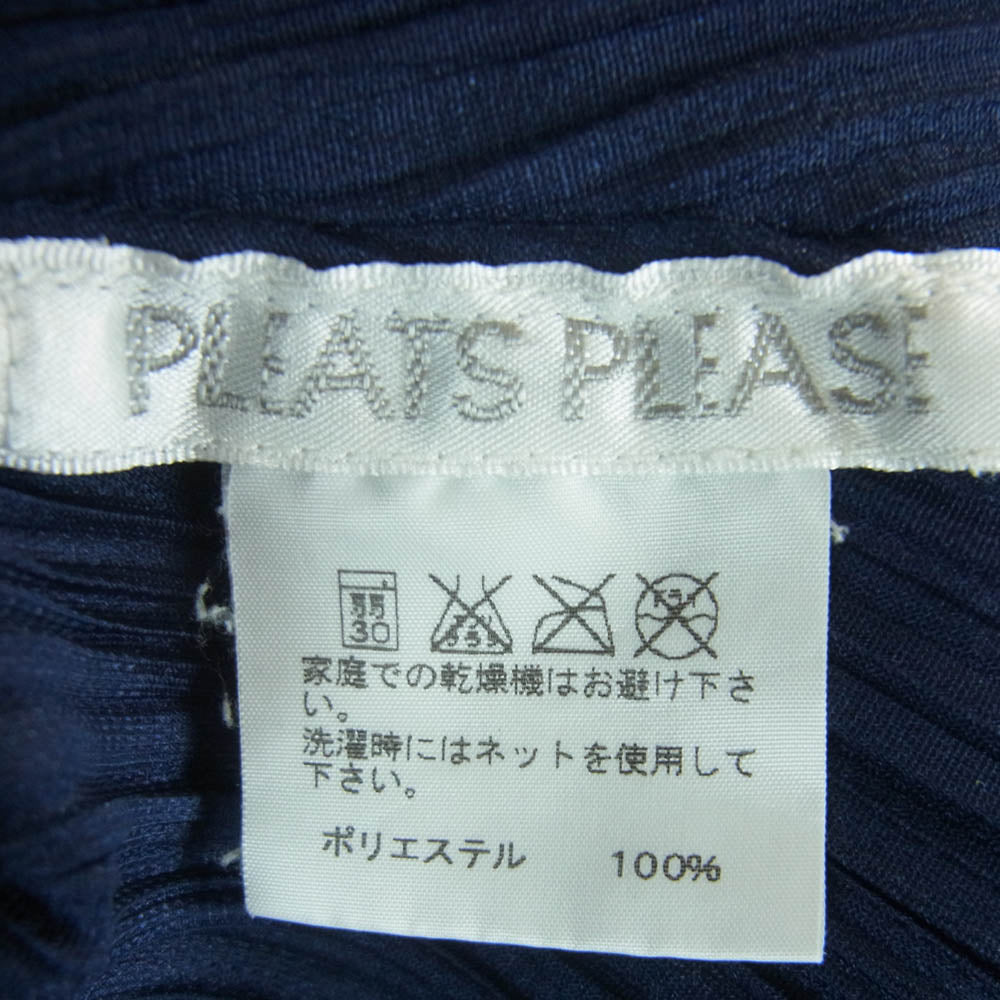PLEATS PLEASE プリーツプリーズ イッセイミヤケ PP03-JT165 プリーツ加工 スキッパー ハイネック ワンピース ネイビー系 3【中古】