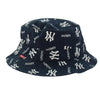 Supreme シュプリーム 15SS New York Yankees  Crusher Hat 47 ニューヨーク ヤンキース クラッシャー バケット ハット ダークネイビー系 M-L【中古】