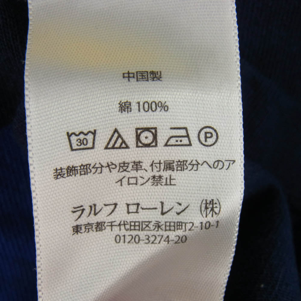 POLO RALPH LAUREN ポロ・ラルフローレン 復刻 HI TECH マルチボーダー ラガーシャツ 長袖 マルチカラー系 S【中古】