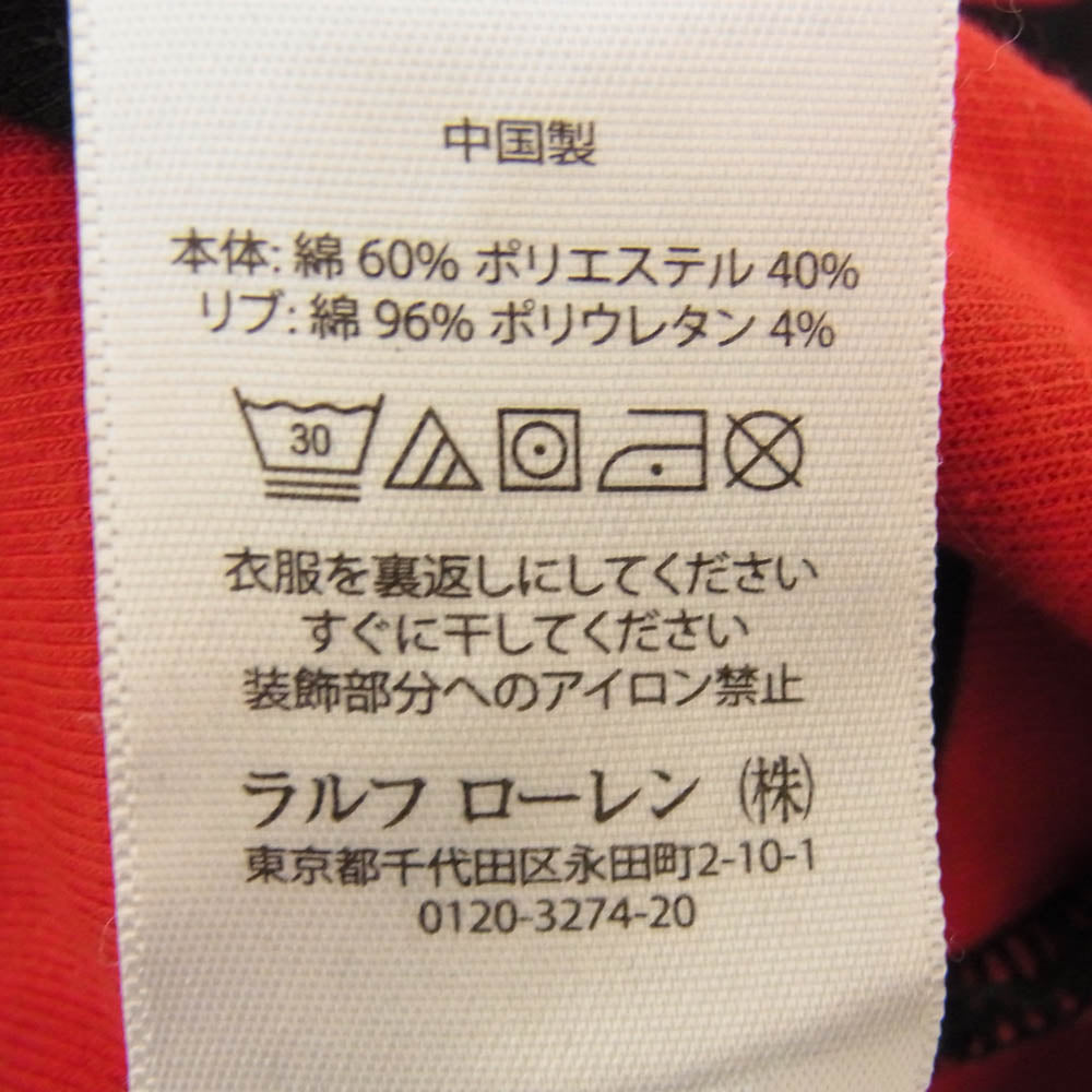 POLO RALPH LAUREN ポロ・ラルフローレン ポロベア ボーダー スウェット レッド系 SP【中古】