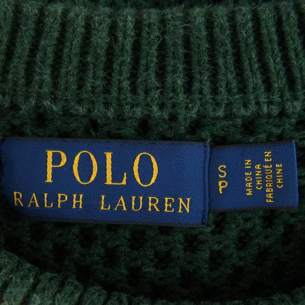 POLO RALPH LAUREN ポロ・ラルフローレン ロゴデザイン コットン アラン セーター グリーン系 イエロー系 S【中古】