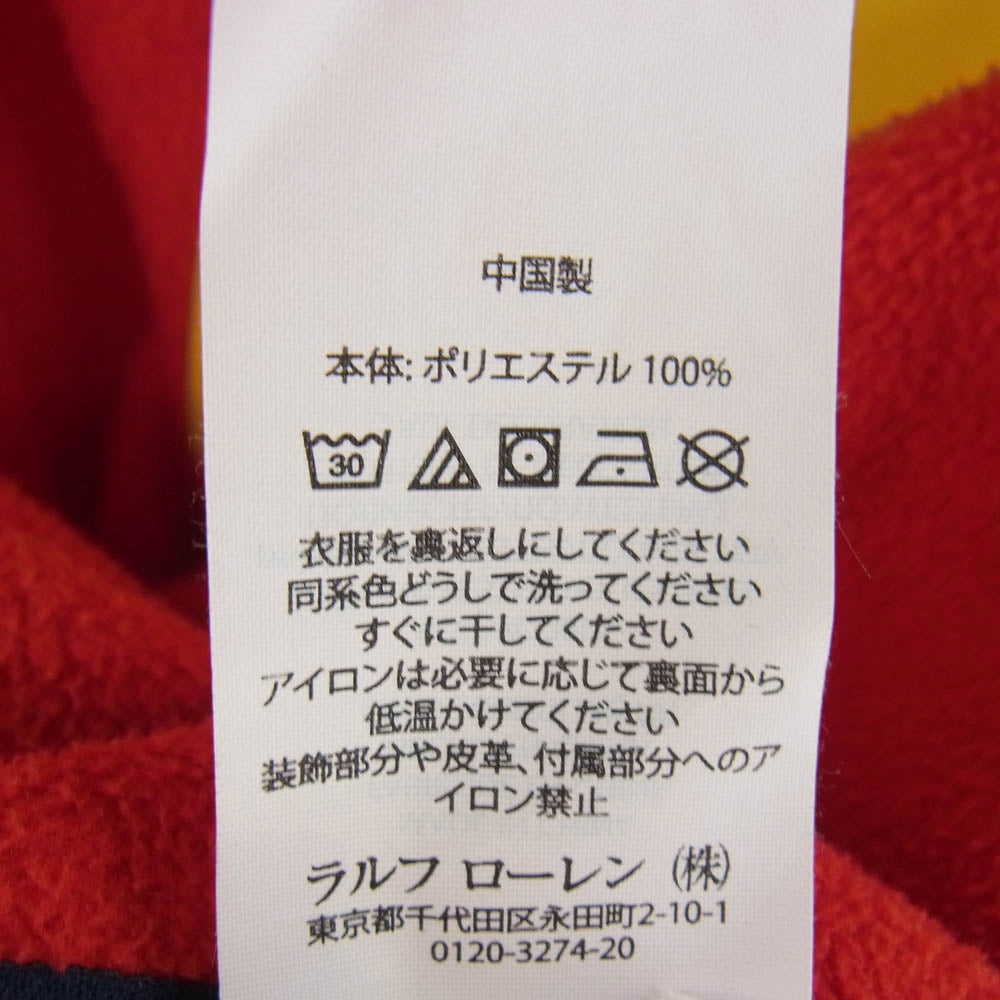 POLO RALPH LAUREN ポロ・ラルフローレン 復刻 HI TECH ハーフボタン プルオーバー フリース ジャケット マルチカラー系 XL【中古】