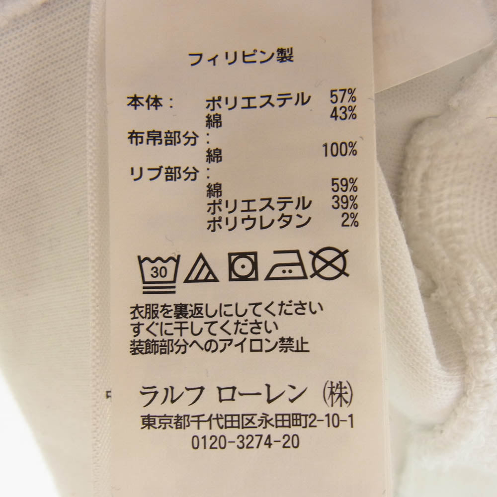 POLO RALPH LAUREN ポロ・ラルフローレン 復刻 SNOW BEACH ラガーシャツ スウェット 長袖 ブラック系 ホワイト系 S【中古】