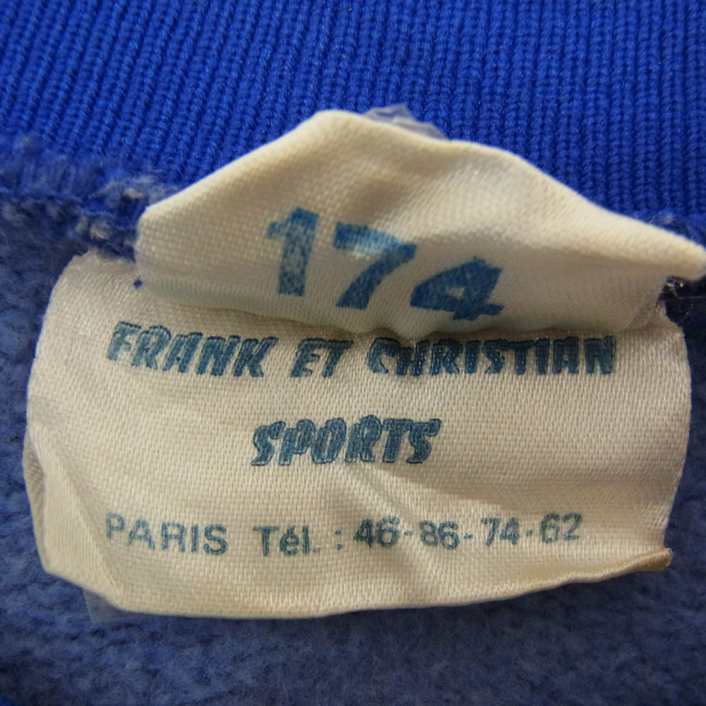 ヴィンテージ French army training sweat Blue フレンチ アーミー フランス軍 80 90年代 フランス製 トレーニング ジャージ スウェット オールド ヴィンテージ ブルー系 サイズ表記無【中古】