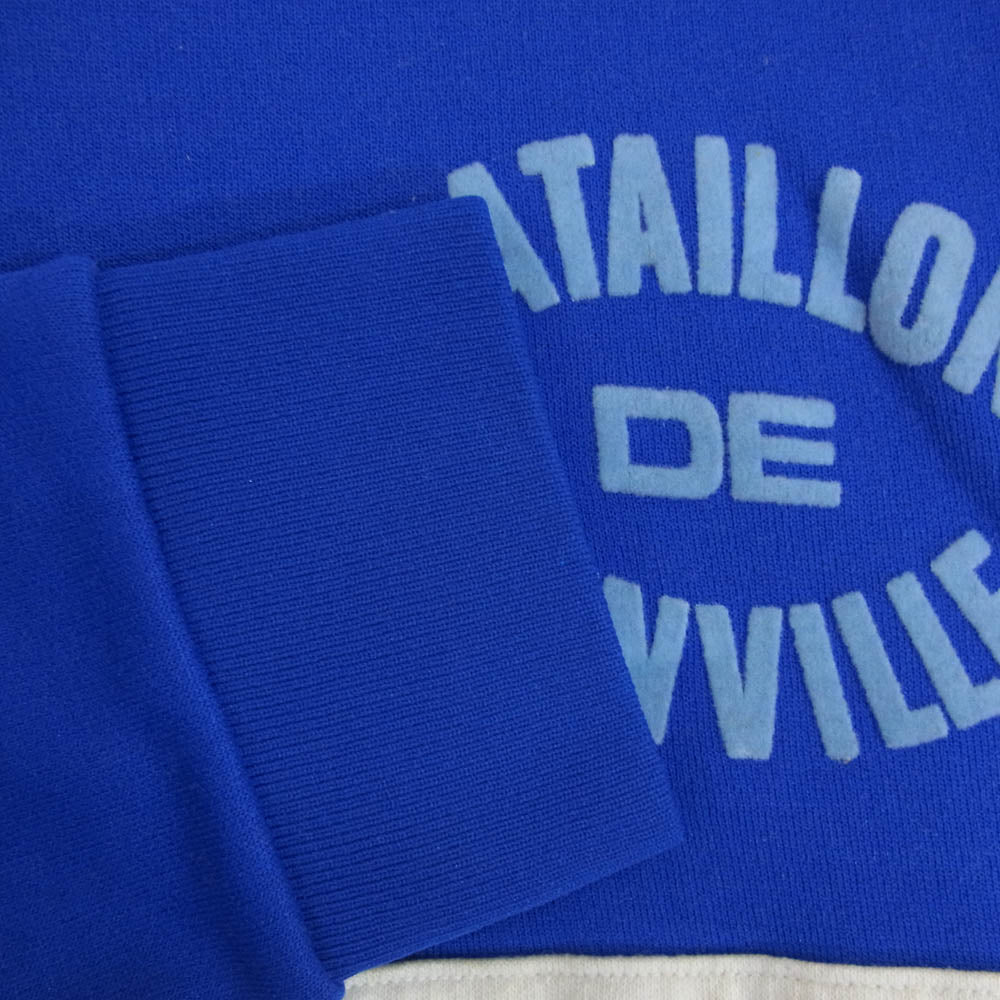 ヴィンテージ French army training sweat Blue フレンチ アーミー フランス軍 80 90年代 フランス製 トレーニング ジャージ スウェット オールド ヴィンテージ ブルー系 サイズ表記無【中古】