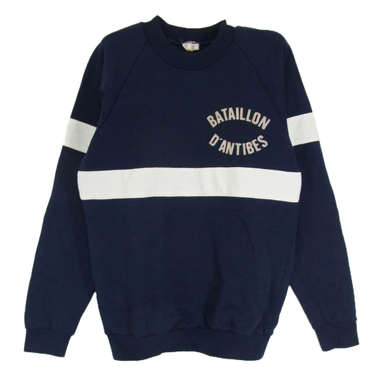 ヴィンテージ French army training sweat Navy フレンチ アーミー フランス軍 80?90年代 フランス製 トレーニング ジャージ スウェット オールド ヴィンテージ ネイビー ネイビー系 サイズ表記無【中古】
