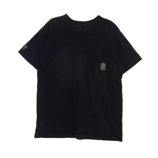 CHROME HEARTS クロムハーツ（原本無） Y Not ワイノット ロゴ刺繍 ポケット 半袖 Tシャツ ブラック系 XL【中古】