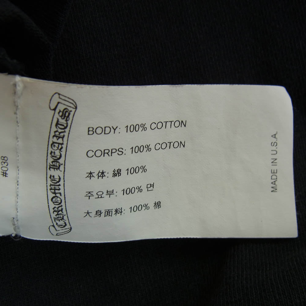 CHROME HEARTS クロムハーツ（原本無） Y Not ワイノット ロゴ刺繍 ポケット 半袖 Tシャツ ブラック系 XL【中古】