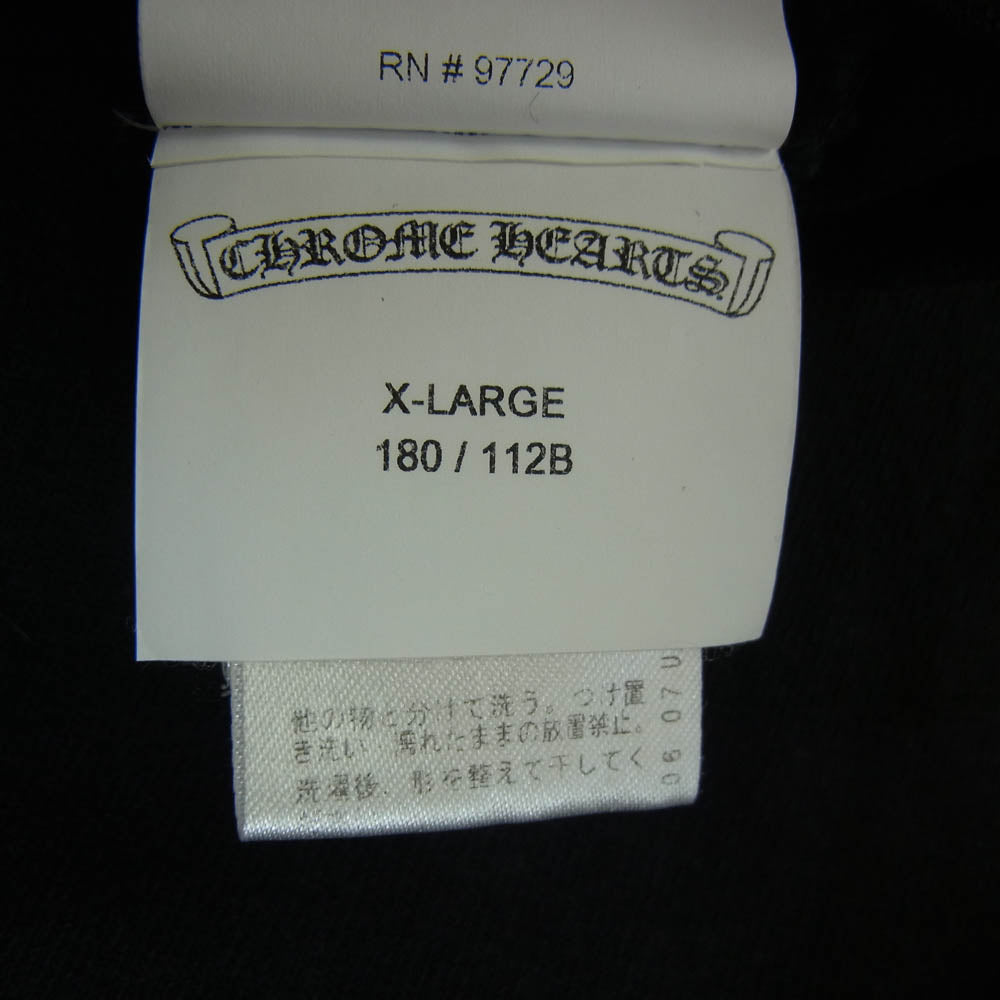 CHROME HEARTS クロムハーツ（原本無） Y Not ワイノット ロゴ刺繍 ポケット 半袖 Tシャツ ブラック系 XL【中古】