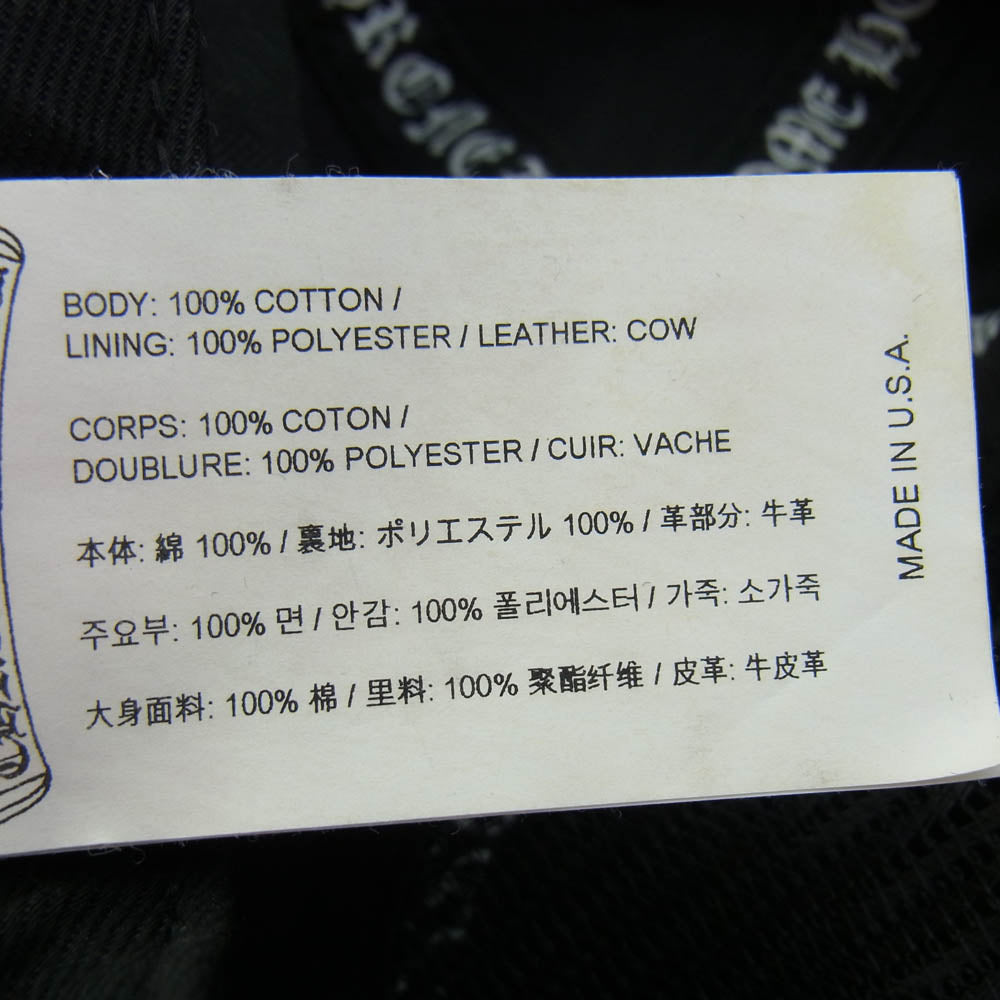 CHROME HEARTS クロムハーツ（原本無） ダガー刺繍 クロスボール スクロールラベル デニム 6パネル キャップ ブラック系【中古】