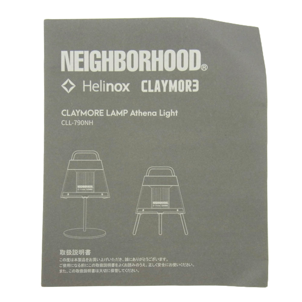NEIGHBORHOOD ネイバーフッド 231PRPXN-AC01 NH X CLAYMORE X HELINOX . ATHENA LIGHT ヘリノックス クレイモア スタンドライト ランタン【美品】【中古】