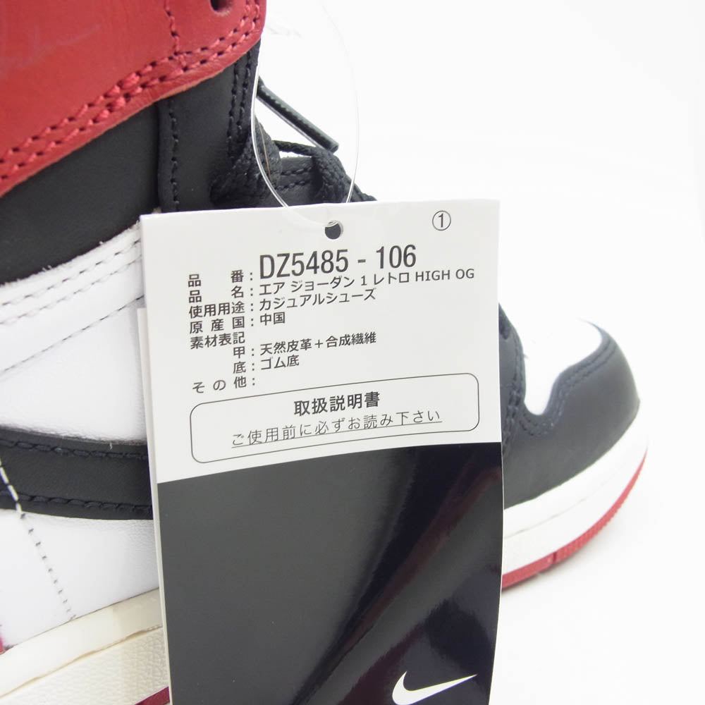 NIKE ナイキ DZ5485-106 Air Jordan 1 Retro High OG Black Toe Reimagined エアジョーダン1 レトロ ハイ OG ブラックトゥリイマジンド ホワイト系 ブラック系 レット系 26cm【極上美品】【中古】