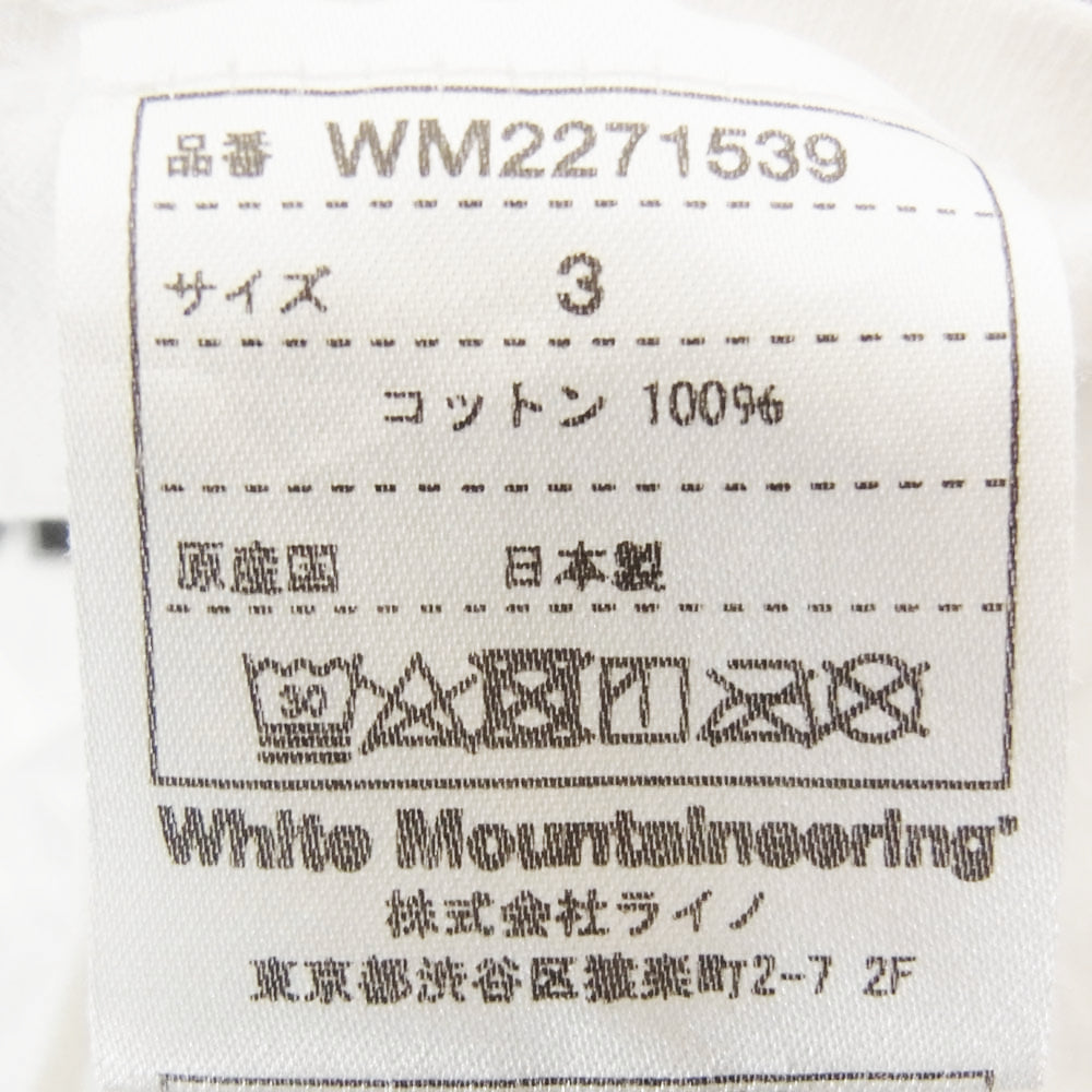 WHITE MOUNTAINEERING ホワイトマウンテニアリング WM2271539 フロント ロゴ プリント Tシャツ ホワイト系 3【中古】
