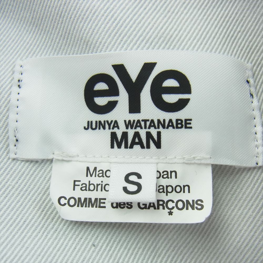 JUNYA WATANABE COMME des GARCONS MAN ジュンヤワタナベコムデギャルソンマン 22SS WI-J908 BERBERJIN ベルベルジン 転写 ダブル ライダース ジャケット ブラック系 S【中古】