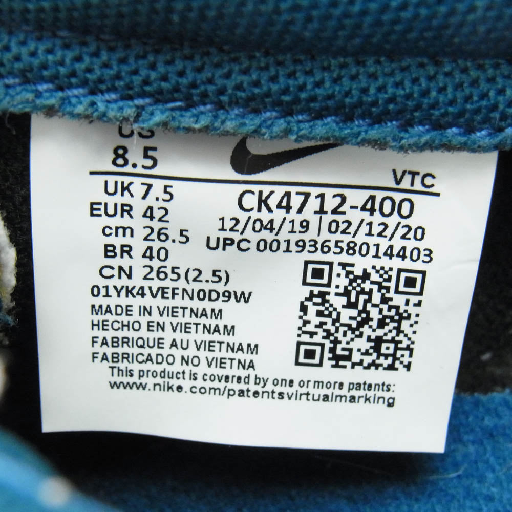 NIKE ナイキ CK4712-400 Air TAILWIND 79 SE Midnight Nav Black-Blue Force-Sail エア テイルウインド 79 SE 