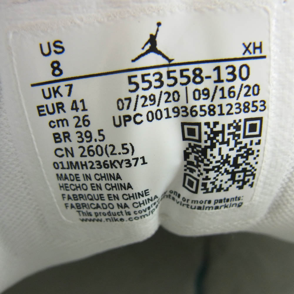 NIKE ナイキ 553558-130 Air Jordan 1 Low "Triple White" (2020) エアジョーダン1 ロー "トリプルホワイト" (2020) スニーカー ホワイト系 26cm【中古】