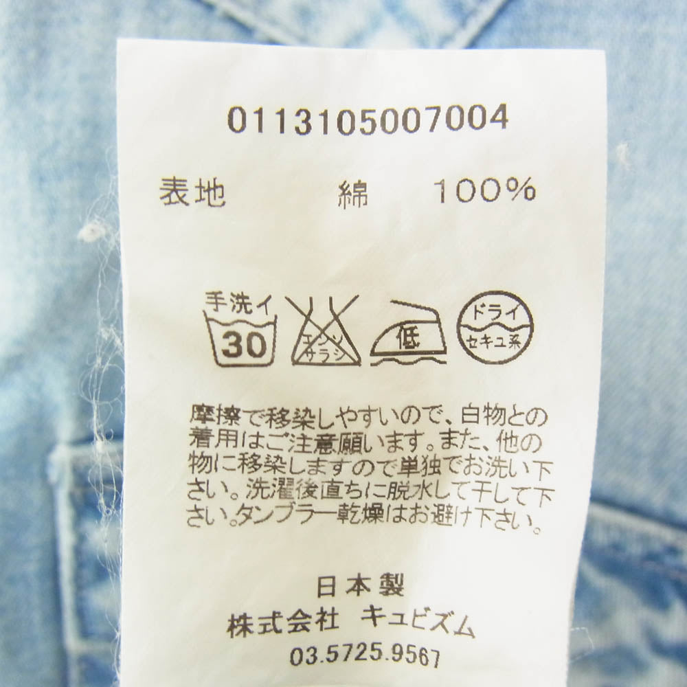 VISVIM ビズビム 13SS 0113105007004 SOCIAL SCULPTURE SHIRT L/S DAMAGED INDIGO ソーシャル スカルプチャー シャツ ダメージド デニム シャツ インディゴブルー系 1【中古】