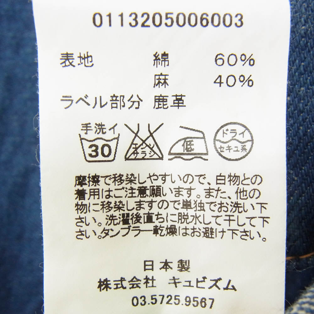 VISVIM ビズビム 13AW 0113205006003 デニム ジャケット インディゴブルー系 1【中古】