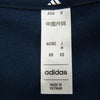 adidas アディダス CLUBHAUS クラブハウス IT6869 Track Jacket Wide Tapered Pants IT6870 トラック ジャケット ワイド パンツ セット ネイビー系 M【中古】