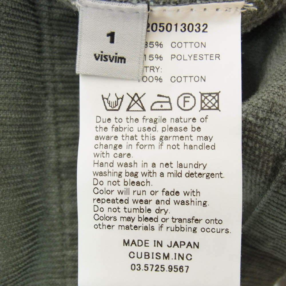 VISVIM ビズビム 0113205013032 KILGORE JACKET KAPALA SLUB コーデュロイ キルゴア ジャケット カパラスラブ カーキ系 1【中古】