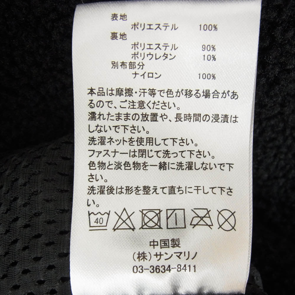 BEN DAVIS ベンデイビス M-1780021 ボア フリース ジャケット ブラック系 XL【中古】