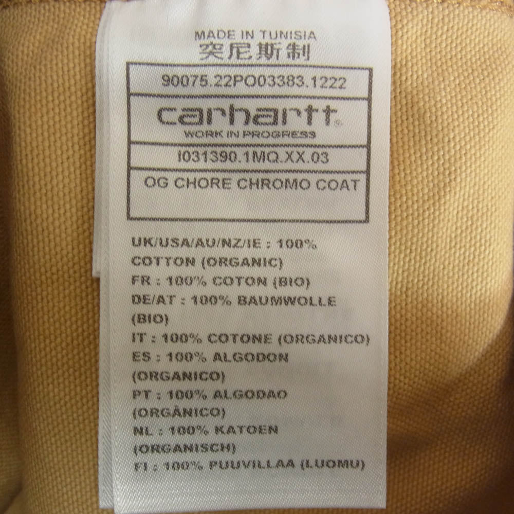 Carhartt カーハート I031390 Chore Chromo Coat Dusty H Brown