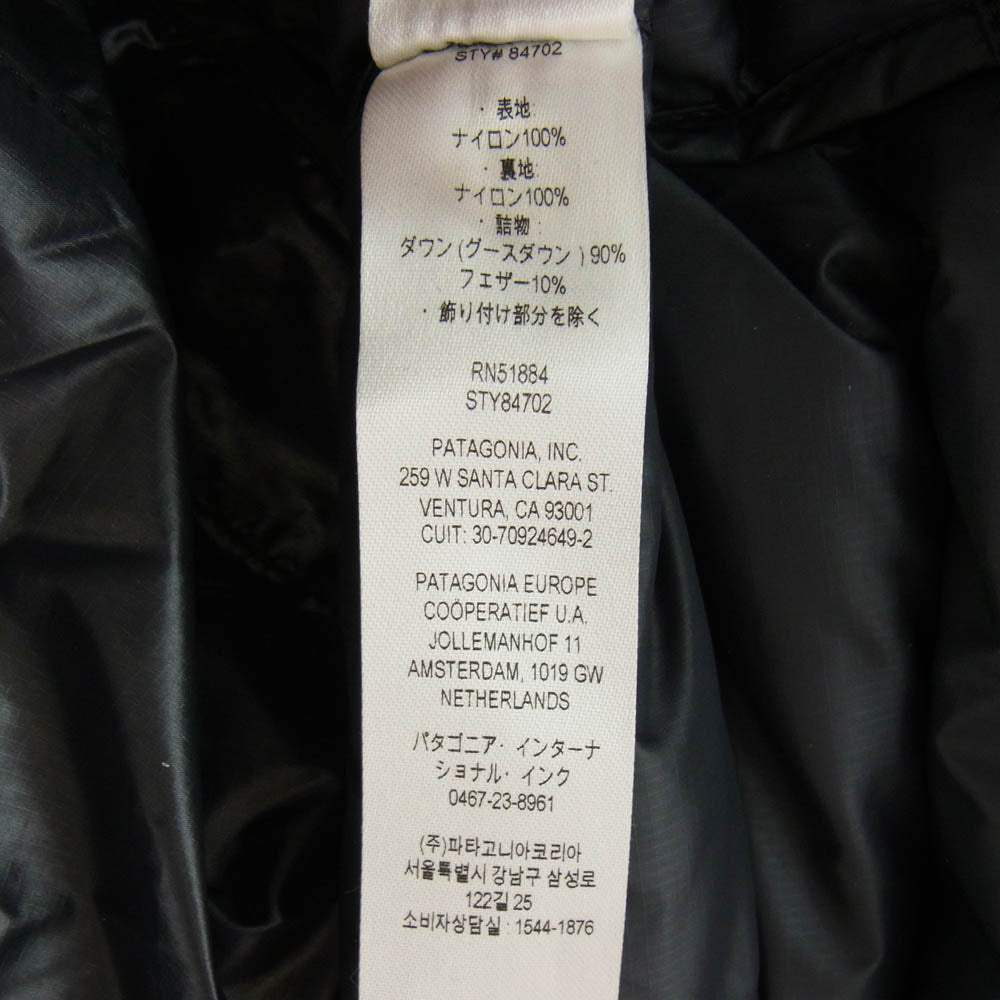 patagonia パタゴニア 24AW 84702FA24 Down Sweater Hoody ダウン ジャケット ネイビー系 M【中古】