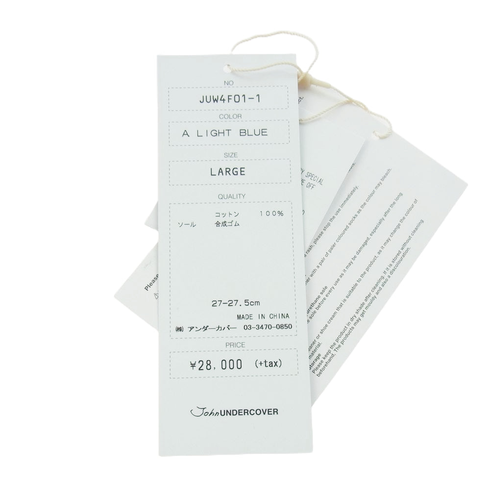 UNDERCOVER アンダーカバー 19S JUW4F01-1 John UNDERCOVER WITCH キャンバス スリッポン スニーカー ブルー系 マルチカラー系 Lサイズ【中古】