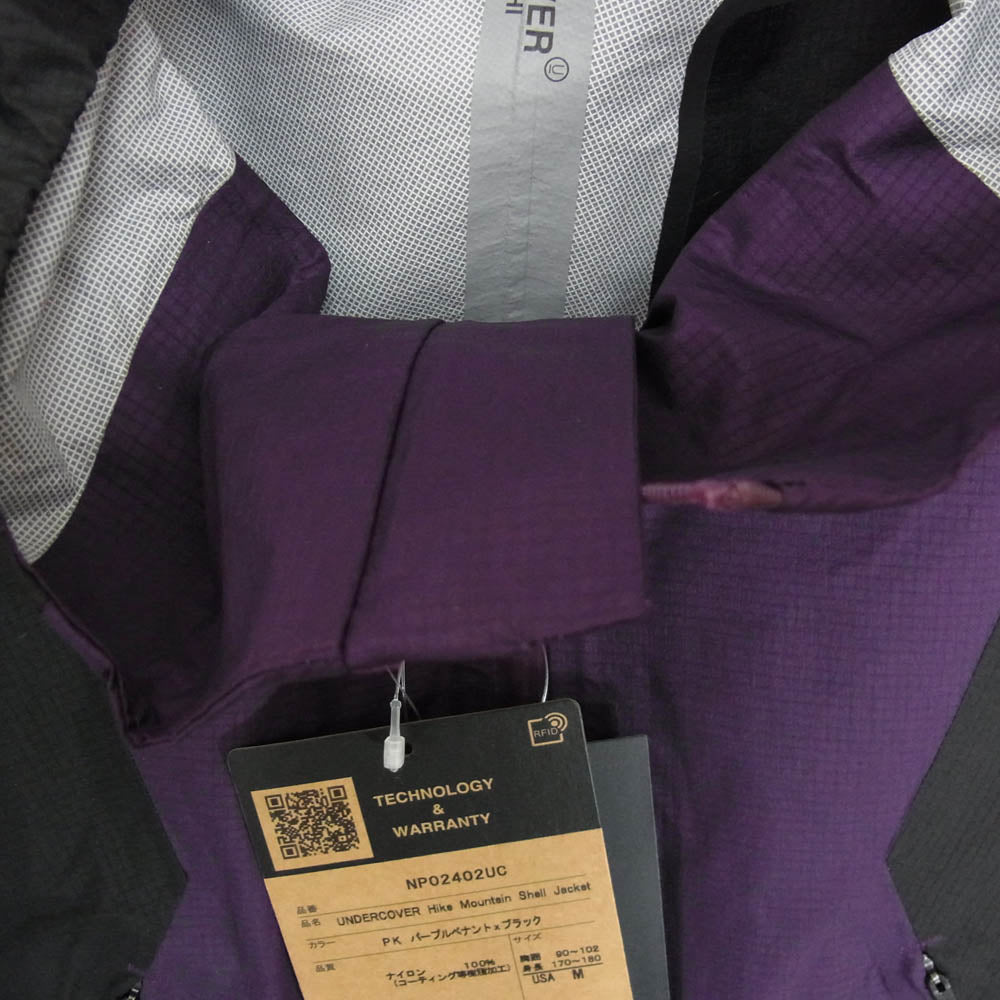 UNDERCOVER アンダーカバー × THE NORTH FACE ザノースフェイス NP02402UC SOUKUU SEASON 2 Hike Mountain Shell Jacket 創空 ソウクウ シーズン2 ハイク マウンテン シェル ジャケット パープル系 M【新古品】【未使用】【中古】