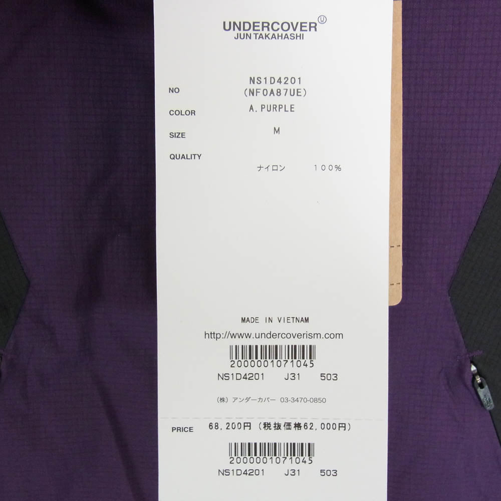 UNDERCOVER アンダーカバー × THE NORTH FACE ザノースフェイス NP02402UC SOUKUU SEASON 2 Hike Mountain Shell Jacket 創空 ソウクウ シーズン2 ハイク マウンテン シェル ジャケット パープル系 M【新古品】【未使用】【中古】