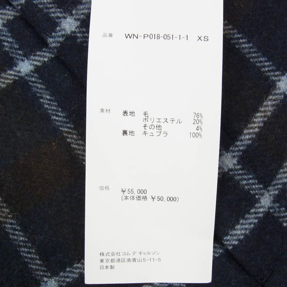 JUNYA WATANABE COMME des GARCONS MAN ジュンヤワタナベコムデギャルソンマン AD2024 WN-P018-051-1-1 チェック ウール パンツ ネイビー系 XS【新古品】【未使用】【中古】