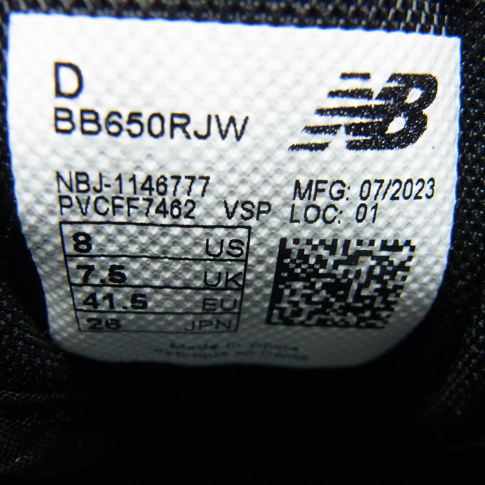 JUNYA WATANABE COMME des GARCONS MAN ジュンヤワタナベコムデギャルソンマン 23AW WL-K101 BB650RJW New Balance BB650 ニューバランス ハイ カット スニーカー ブラック系 26cm【極上美品】【中古】