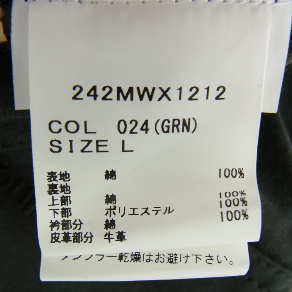 Barbour バブアー 242MWX1212 SPEY WAX JACKET スペイ ワックス コットン ショート ジャケット ブラック系 L【極上美品】【中古】