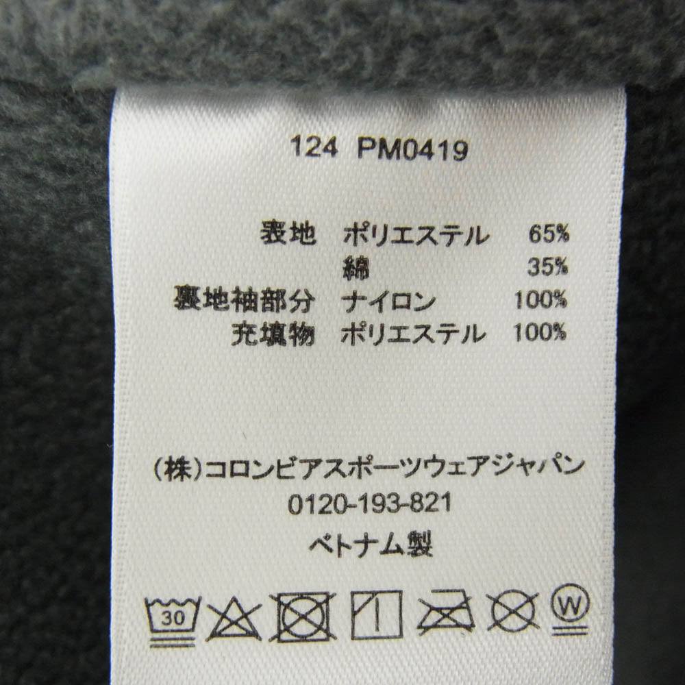 Columbia コロンビア PM0419 レイクパウエル ジャケット ナイロン 裏地フリース カーキ系 M【中古】