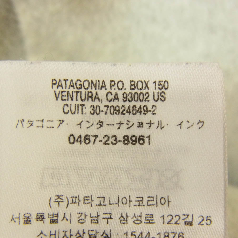 patagonia パタゴニア 25580FA20 SYNCHILLA シンチラスナップ プルオーバー フリース ジャケット グレー系 M【中古】