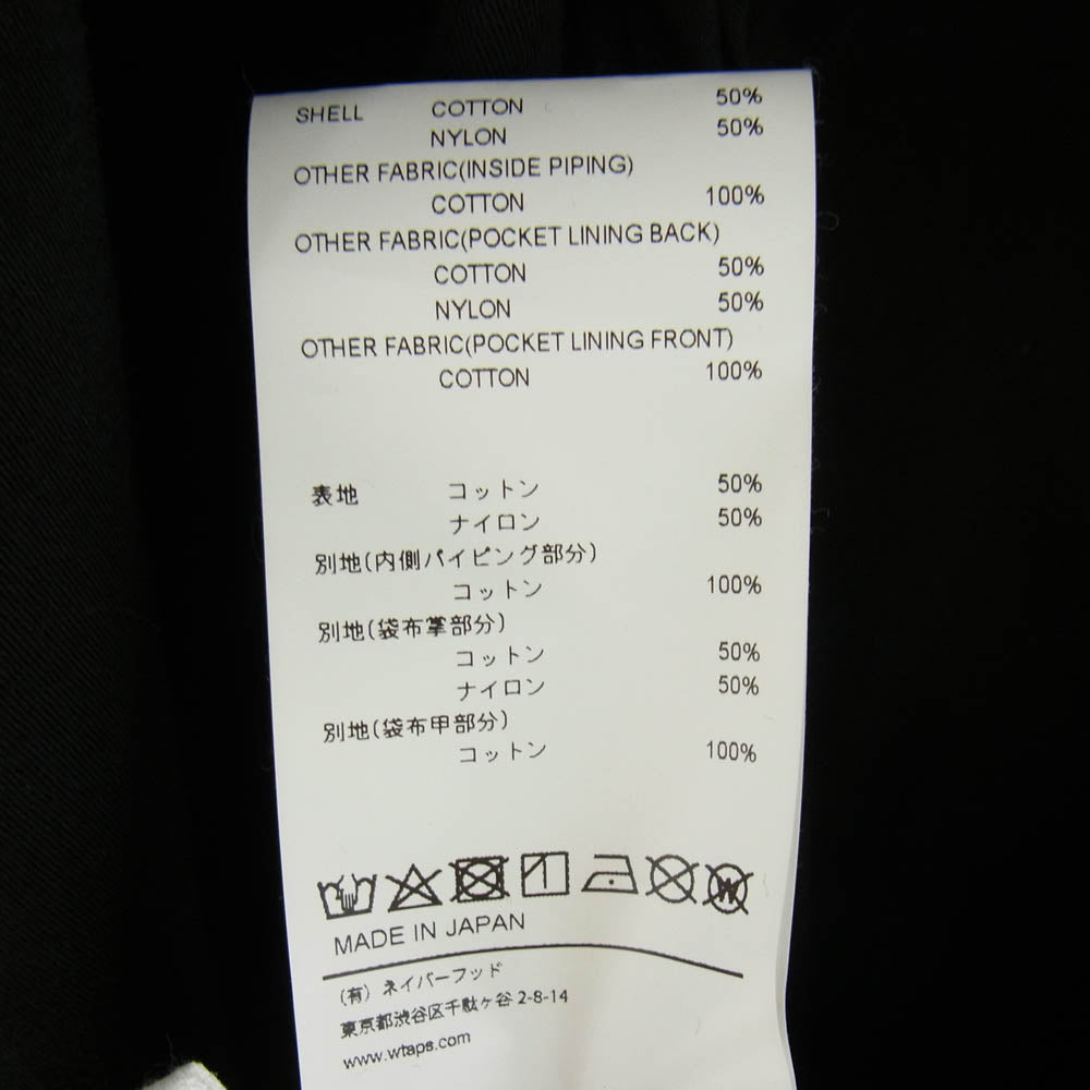 WTAPS ダブルタップス 20AW 202TQDT-JKM03 EVASION COAT コート ブラック ブラック系 03【中古】