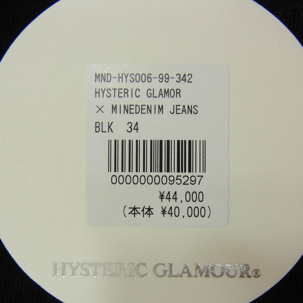 HYSTERIC GLAMOUR ヒステリックグラマー 24AW MND-HYS006-99-342 MINEDENIM Denim Pants マインデニム ブラック デニム パンツ ブラック系 34【極上美品】【中古】