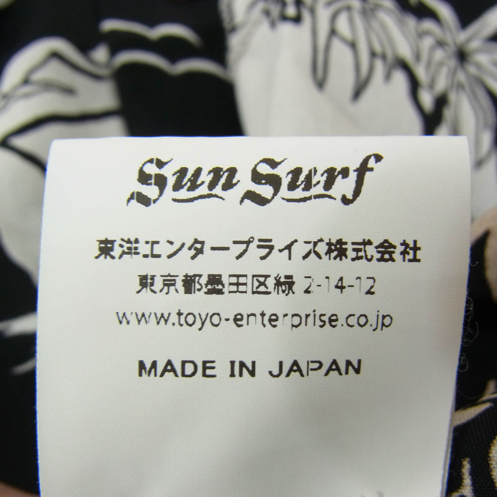 SUN SURF サンサーフ SS39012 RAYON HAWAIIAN SHIRT SHOWING HAWAIIAN ISLAND ハワイアン アロハ シャツ ブラック系 M【中古】