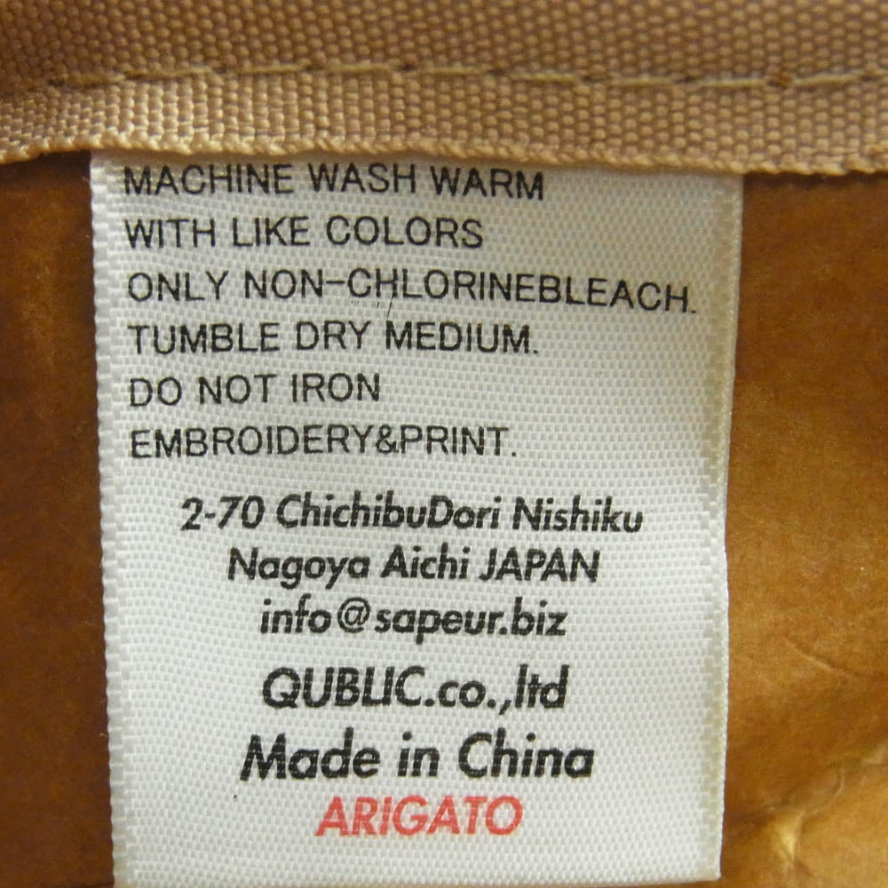 SAPEUR サプール ペーパー ショルダー バッグ 中国製 ライトブラウン系【中古】