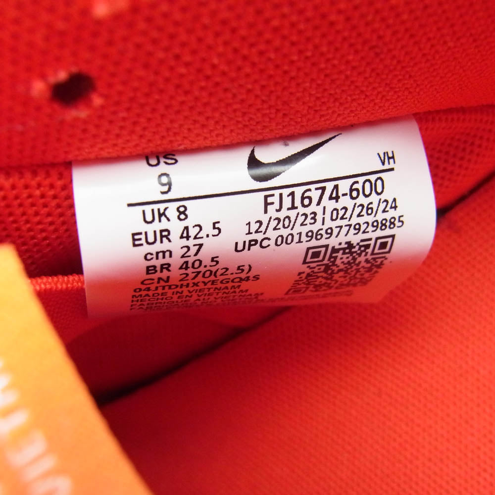 NIKE ナイキ FJ1674-600 SB Dunk Low Pro ISO Orange Label University Red Gum ダンク ロー プロ ISO オレンジレーベル レッド系 27cm【中古】