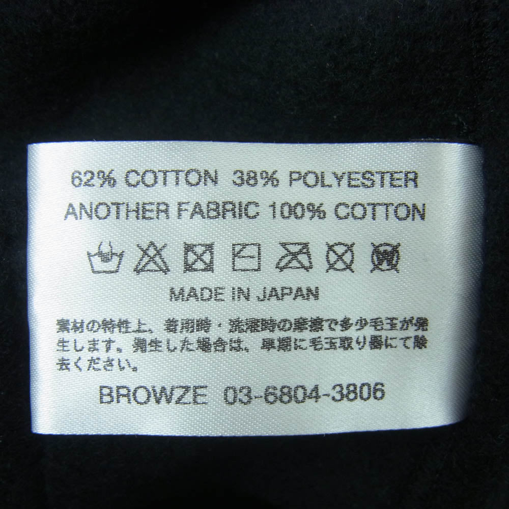 エンノイ Stylistshibutsu x Netflix スタイリスト私物 ネットフリックス スウェット パンツ ブラック系 XL【中古】