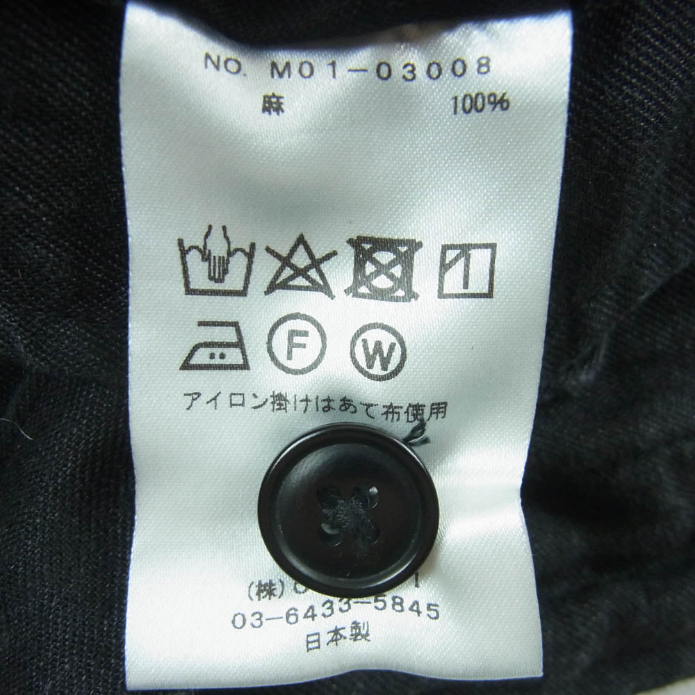 COMOLI コモリ M01-03008 ラミー リネン 麻 バックストラップ パンツ ダークグレー系 黒に近いダークグレー系 3【中古】