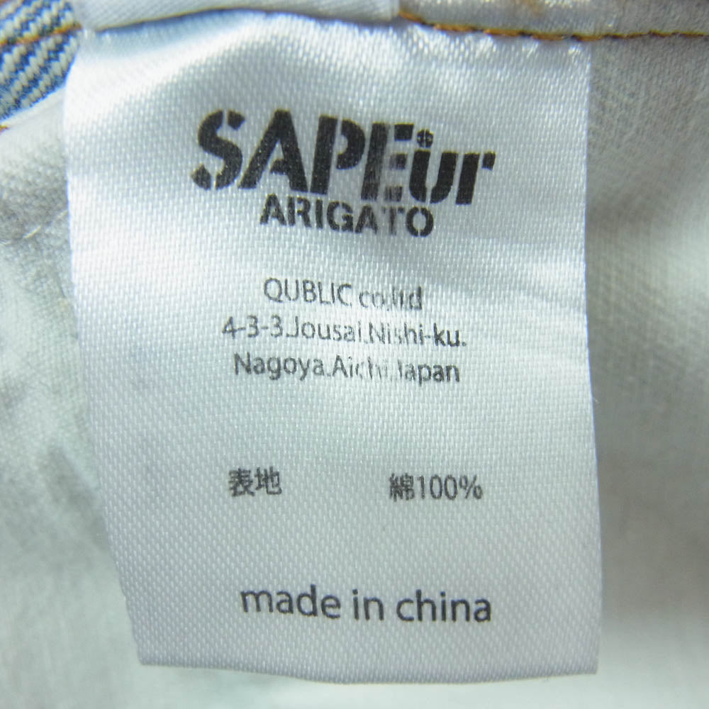 SAPEUR サプール ARIGATO SKATE PANTS ダメージ加工 イージー デニム パンツ 中国製 インディゴブルー系 L【中古】