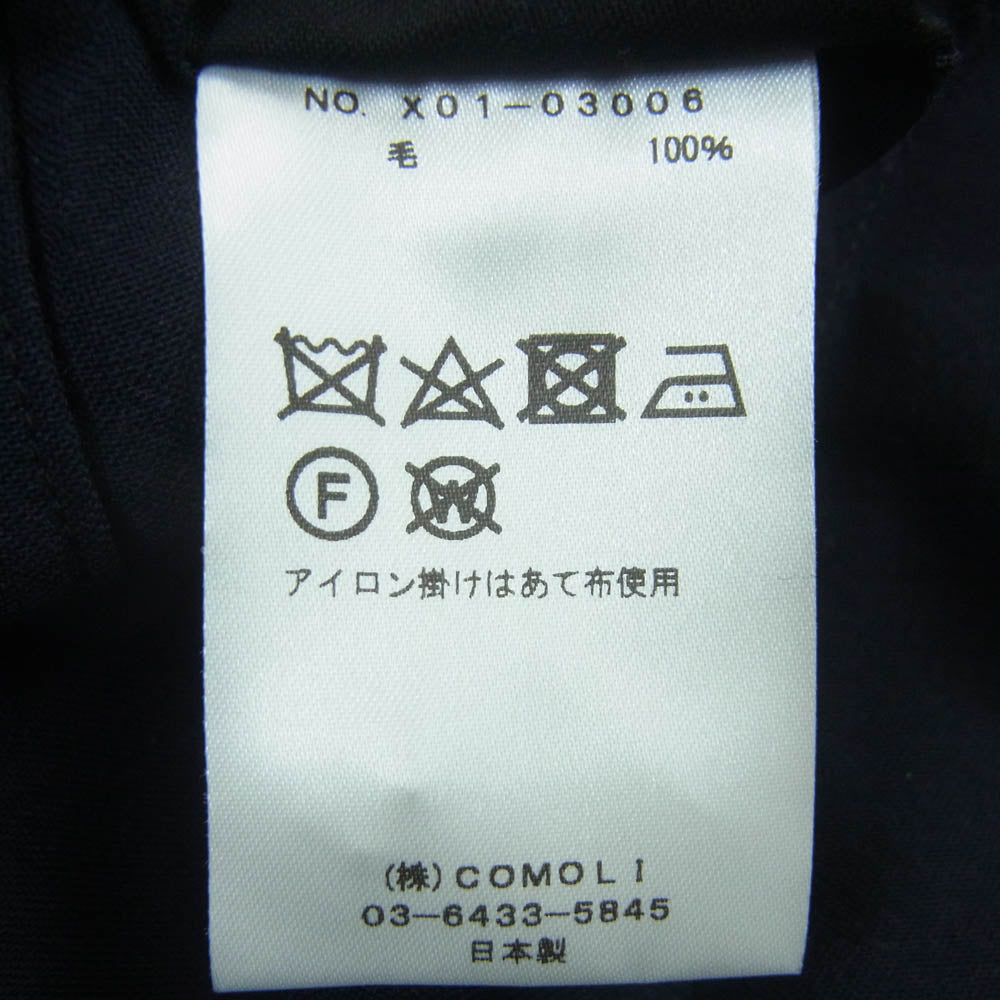 COMOLI コモリ 23SS X01-03006 ウール ニー タック パンツ 日本製 ダークネイビー系 3【中古】