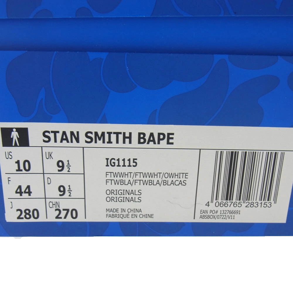 adidas アディダス IG1115 A BATHING APE Originals Stan Smith 30th Anniversary White アベイシングエイプ オリジナルス スタンスミス 30周年 アニバーサリー ホワイト ホワイト系 28cm【新古品】【未使用】【中古】