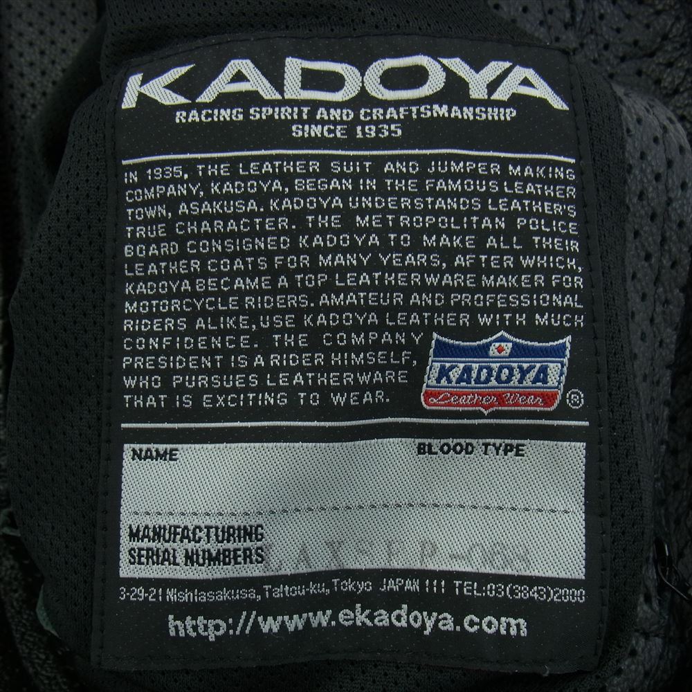 KADOYA カドヤ LAXSFP-068 パンチング レザー メッシュ シングル ライダース ジャケット Mサイズ ブラック系 M【中古】