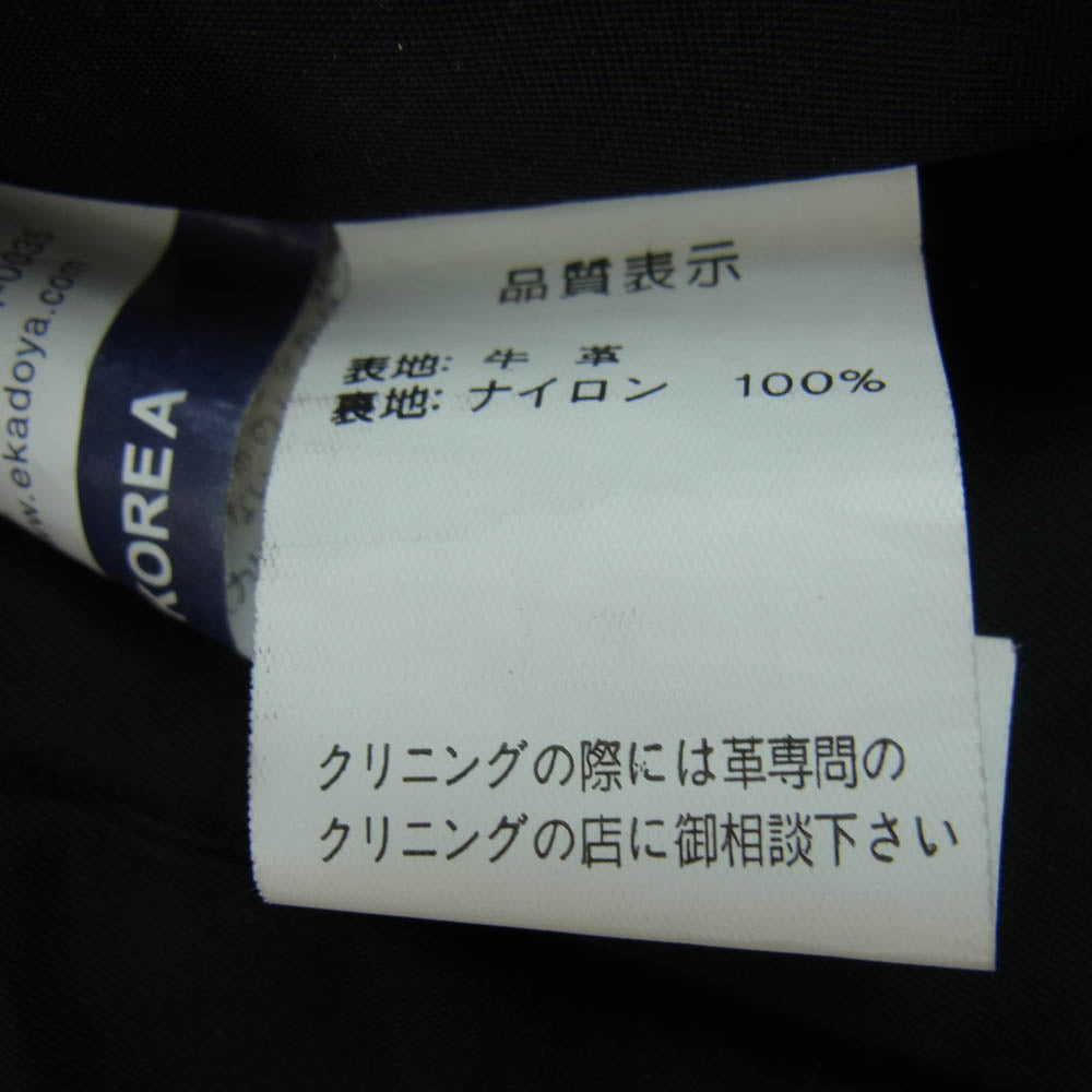 KADOYA カドヤ ダブル ライダース ジャケット レザー 牛革 Sサイズ ライナー付き ブラック系 S【中古】