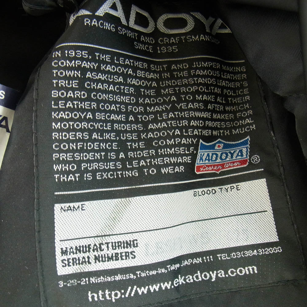 KADOYA カドヤ ダブル ライダース ジャケット レザー 牛革 Sサイズ ライナー付き ブラック系 S【中古】